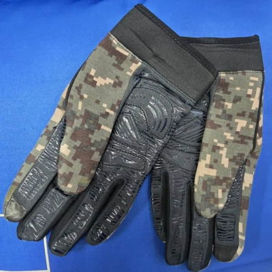 Guantes para Moto y bicicleta y frio Talla Xl - Img 122526605