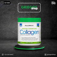 Colágeno con Biotina y Vitamina C - Img 55931057