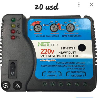 Protectores de voltaje para equipos eléctricos de 110 y 220 breques de 16 20 y 32 amp - Img 109728939