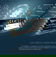 512GB M2 NVMe PCIE 3.0 SILICON POWER NUEVOS - Img 48533737