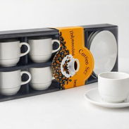 Tazas de Café - Img 55582036
