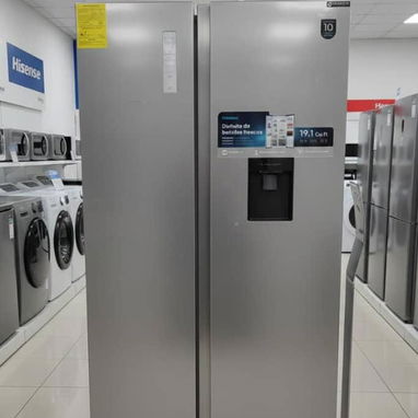 Refrigeradores LG / Samsung / Hisense 🔥 Varias puertas + Gabetas ✅ Lo último en tecnología, modernos. Transporte seguro - Img 118645346