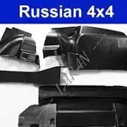 Recubrimiento plastico de maletero para lada 2107 - Img 51245225