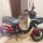 🛵Bicimotos Mishozuki Grillo Pro Max Plus 2025🛵 - Img 50125413