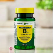 VITAMINA B12 - Img 56940472