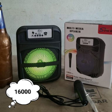 OFERTAS - Img 125825169