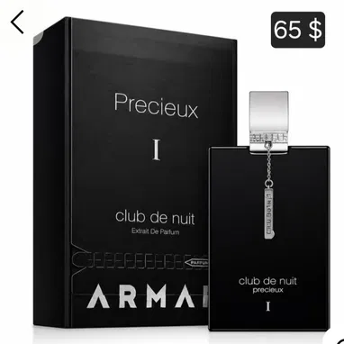 Perfume Árabe Club de Nuit intense - Img 121688242