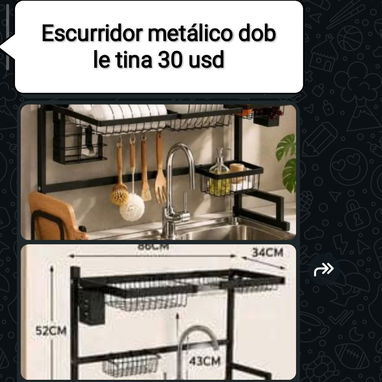 Útiles del hogar - 3/4