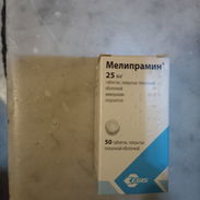 Mepramina 50 pastillas 25mg - Img 54887894