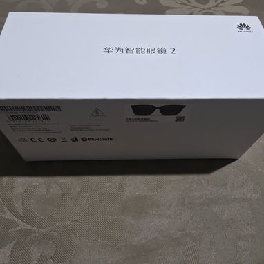 Huawei Eyewear 2 Gafas - Img 120876168