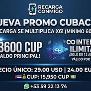 Recarga Internacional multiplica x 6 - Img 55505769