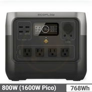 EcoFlow RIVER 2 Pro 800W 768Wh, 800W - Pico 1600W - Img 55309751