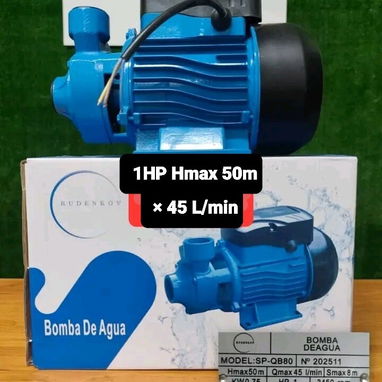 Bombas de agua nuevas en caja - Img 123111414