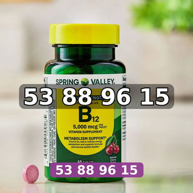 Vitamina B12 - 2/3