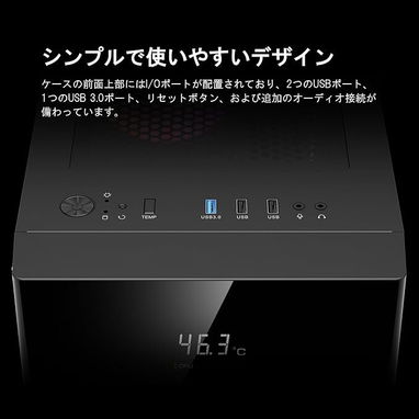 AURA GC5 ARGB Caja de media torre Digital Display Mesh ARGB new 52815418 - Img 111159916