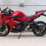 Motocicleta Suzuki GSX250R - Img 57063502