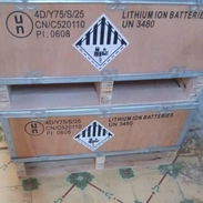 Kit solar batería 5.5Kw inversor y paneles - Img 55878730