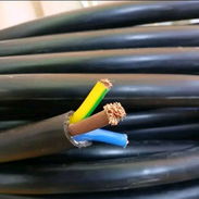 Royalcord 10 de 3 vias escribir al WhatsApp 56084816 - Img 55746829
