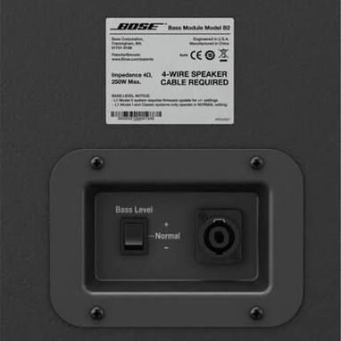 Sudwofer Bose profesional Doble 10 pulgadas - Img 109904047