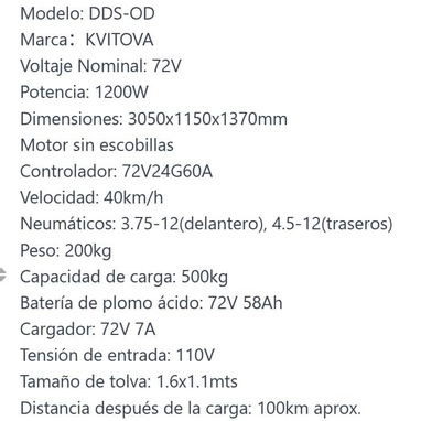 Ventas de triciclo - 2/2