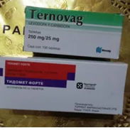 Venta de Levodopa 250 MG / Carvidopa 25 MG . Caja de 100 tabletas en 13000 pesos - Img 53453177
