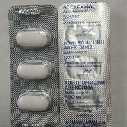 Azitromicina 500 MG Importado - Img 55732350
