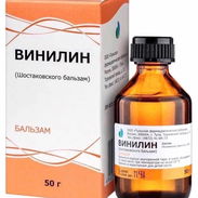 BÁLSAMO DE SHOSTACOVSKY - Img 56928709