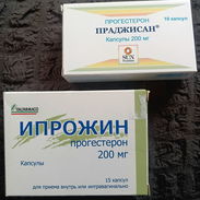 Progesterona en pastillas para administración oral o intravaginal 200MG CAJA DE 15 TAB - 12 USD. - Img 53192782