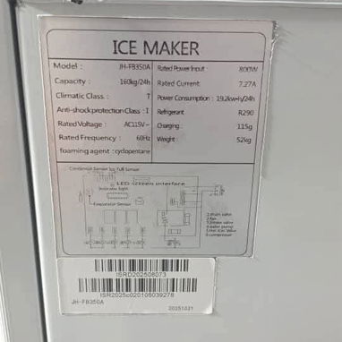 Máquina De Hacer  Hielo 160 Kg (250 Libras) - 3/3