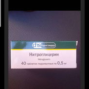Nitroglicerina 40 pastillas - Img 56613036