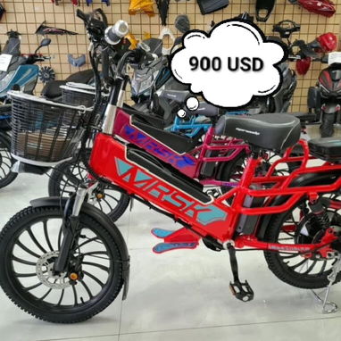 💥 OFERTA ESPECIAL D BICICLETAS💥 - Img 124429282
