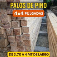 Materiales - Img 56235280