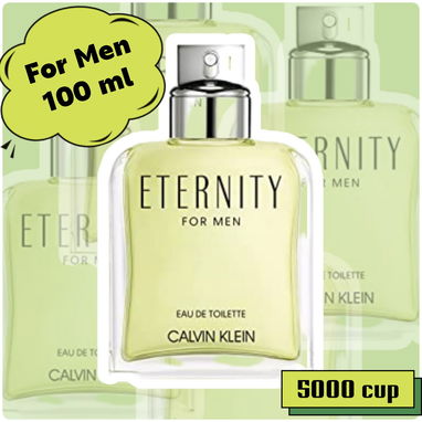 Perfumes - 8/10