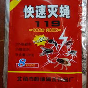 Veneno para moscas, mosquitos, cucarachas, chinches. - Img 56323706