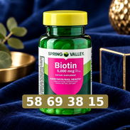 Biotina - Img 57632471
