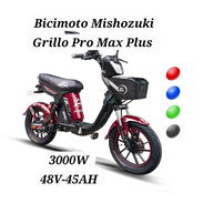 BICIMOTO MISHOZUKI GRILLO - Img 55724411