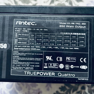 Fuente ANTEC TRUEPOWER QUATTRO SEMIMODULAR de 850Watts/100A. La fuente es de uso…doy garantía! Se aceptan transferencias - 3/3