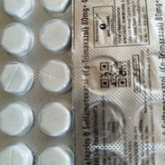 Sulfaprim - Img 56952503