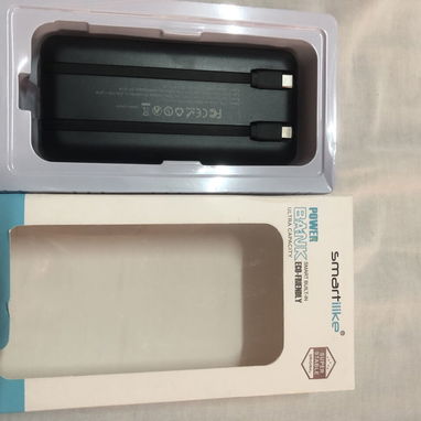Cargador portátil de 20000mAh. Acepto transferencia - 3/3