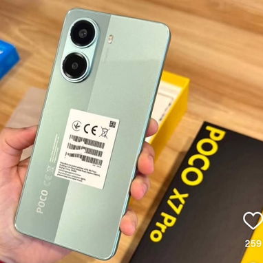 Poco X7 Pro 5G (8 / 256) - Img 120335120