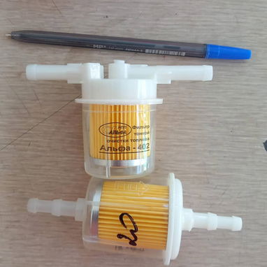 Vendo filtro de gasolina de lada - 2/2