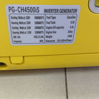 Planta eléctrica inverter silenciosa 4500W - Img 107437847