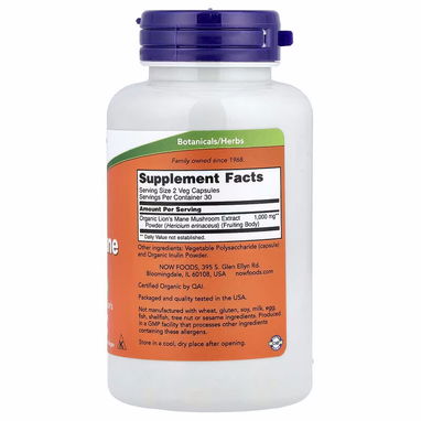 Melena de León 500mg (NOW Foods · 60 cápsulas) - 3/6