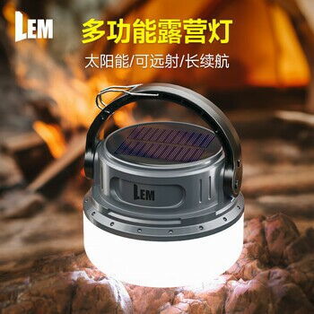 Luces LED Recargables con alta duración de batería y mando a distancia *Tienda Online* - Img 121960429