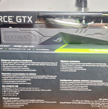 Nvidea 1660 Super Asus Rog Strix. - Img 96373687