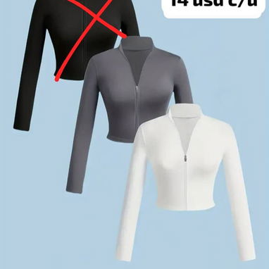 ropa deportiva - Img 122500299
