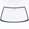 Parabrisas Laminados VW Passat 1988 - Img 58163296