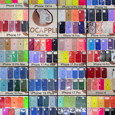Forros para todos los iPhone - Img 124000328