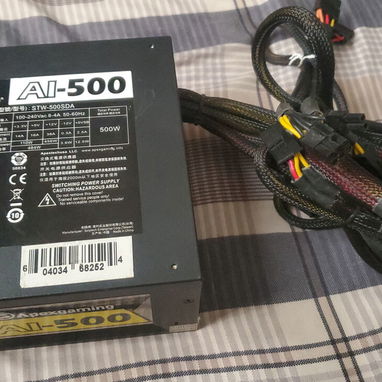 APEXGAMING AI500 80+ 550 WATH EFECTIVE.. 2S SEMANAS DE USO COMO NEW 54746078 - Img 123229353