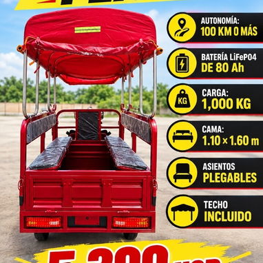 Ofertas de triciclos - 5/5